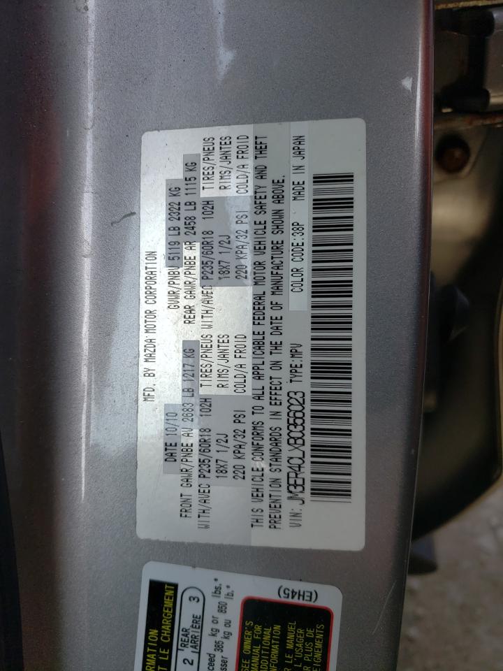 Photo 10 from auction – 2011 MAZDA CX-7 with VIN JM3ER4CLXB0356023
