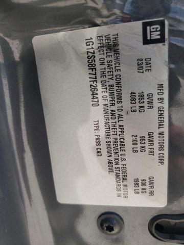 Photo 10 from auction – 2007 CHEVROLET MALIBU LS with VIN 1G1ZS58F77F264470