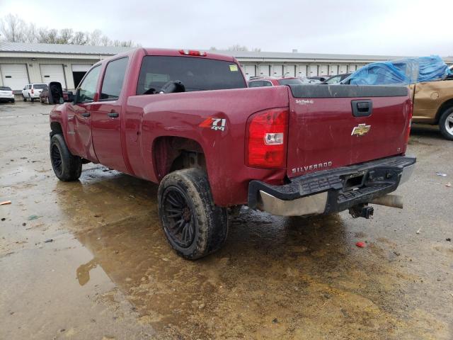 Photo 3 from auction – 2007 CHEVROLET SILVERADO with VIN 1GCHK23637F526381