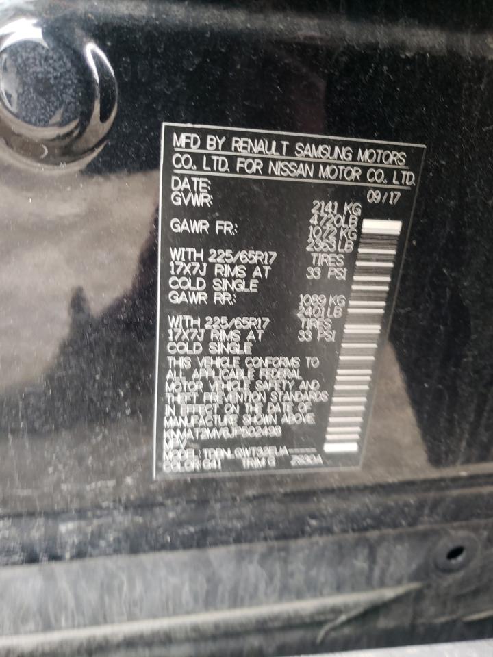 Photo 10 from auction – 2018 NISSAN ROGUE S with VIN KNMAT2MV6JP502498
