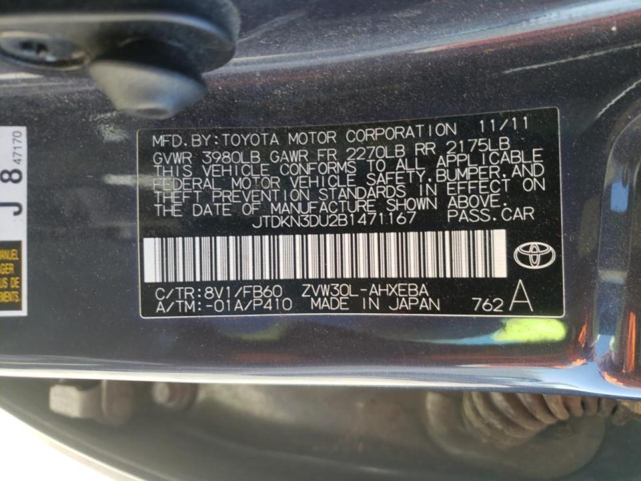 Photo 10 from auction – 2011 TOYOTA PRIUS with VIN JTDKN3DU2B1471167