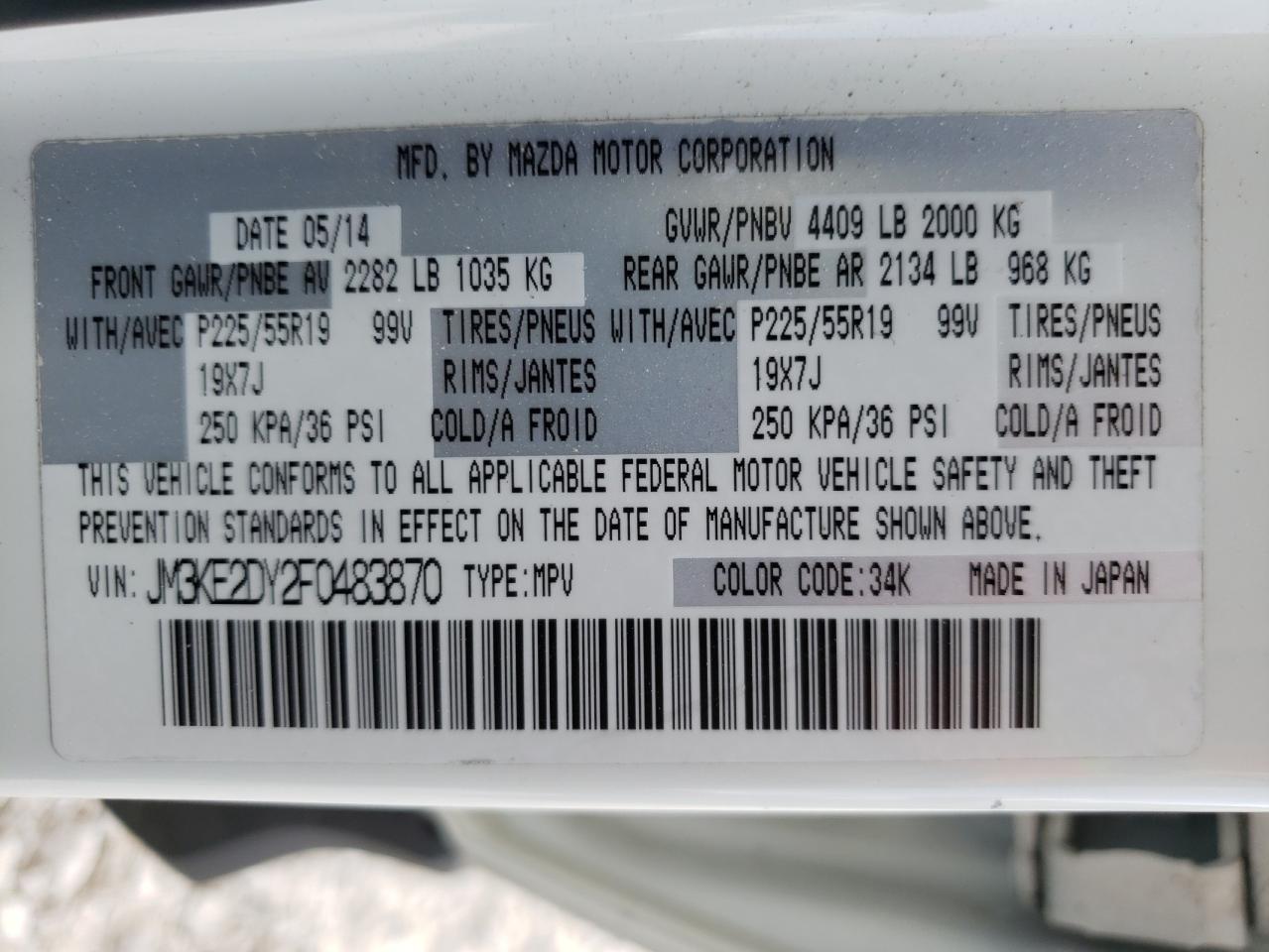Photo 10 from auction – 2015 MAZDA CX-5 GT with VIN JM3KE2DY2F0483870