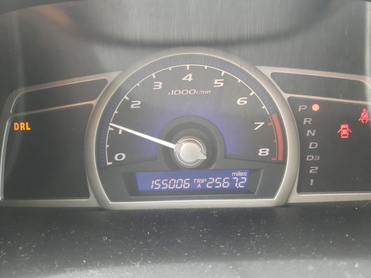 Photo 8 from auction – 2007 HONDA CIVIC with VIN 1HGFA16877L090719