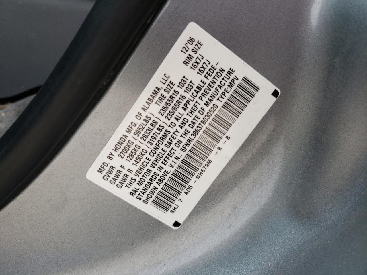 Photo 10 from auction – 2007 HONDA ODYSSEY EX with VIN 5FNRL38637B030520