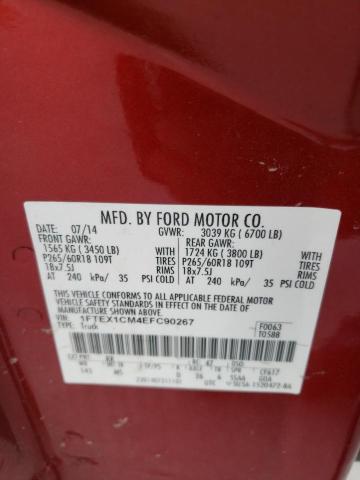 Photo 10 from auction – 2014 FORD F150 SUPER with VIN 1FTEX1CM4EFC90267