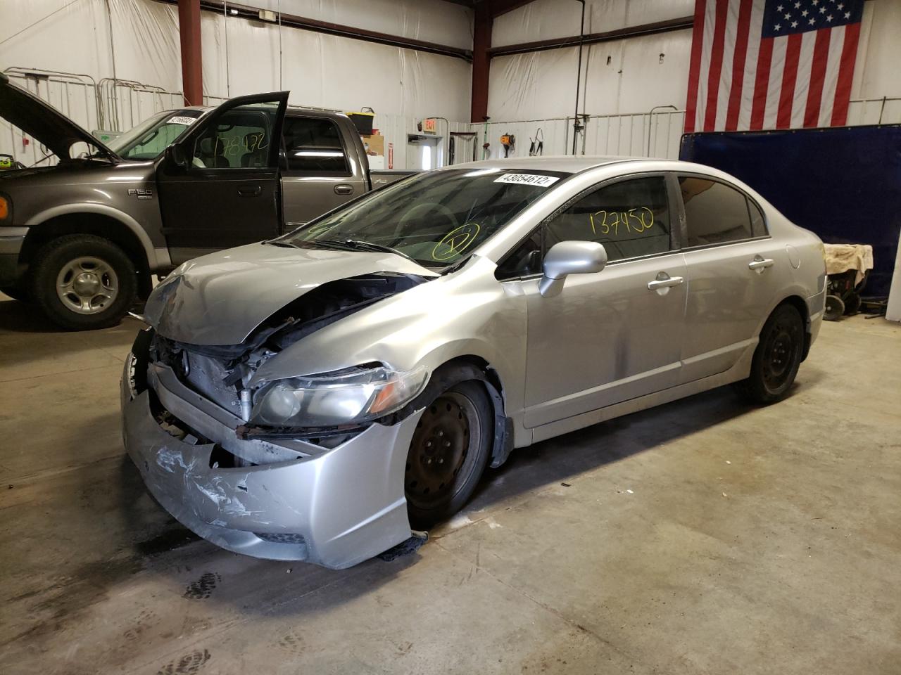 Photo 2 from auction – 2011 HONDA CIVIC LX with VIN 19XFA1F55BE031092