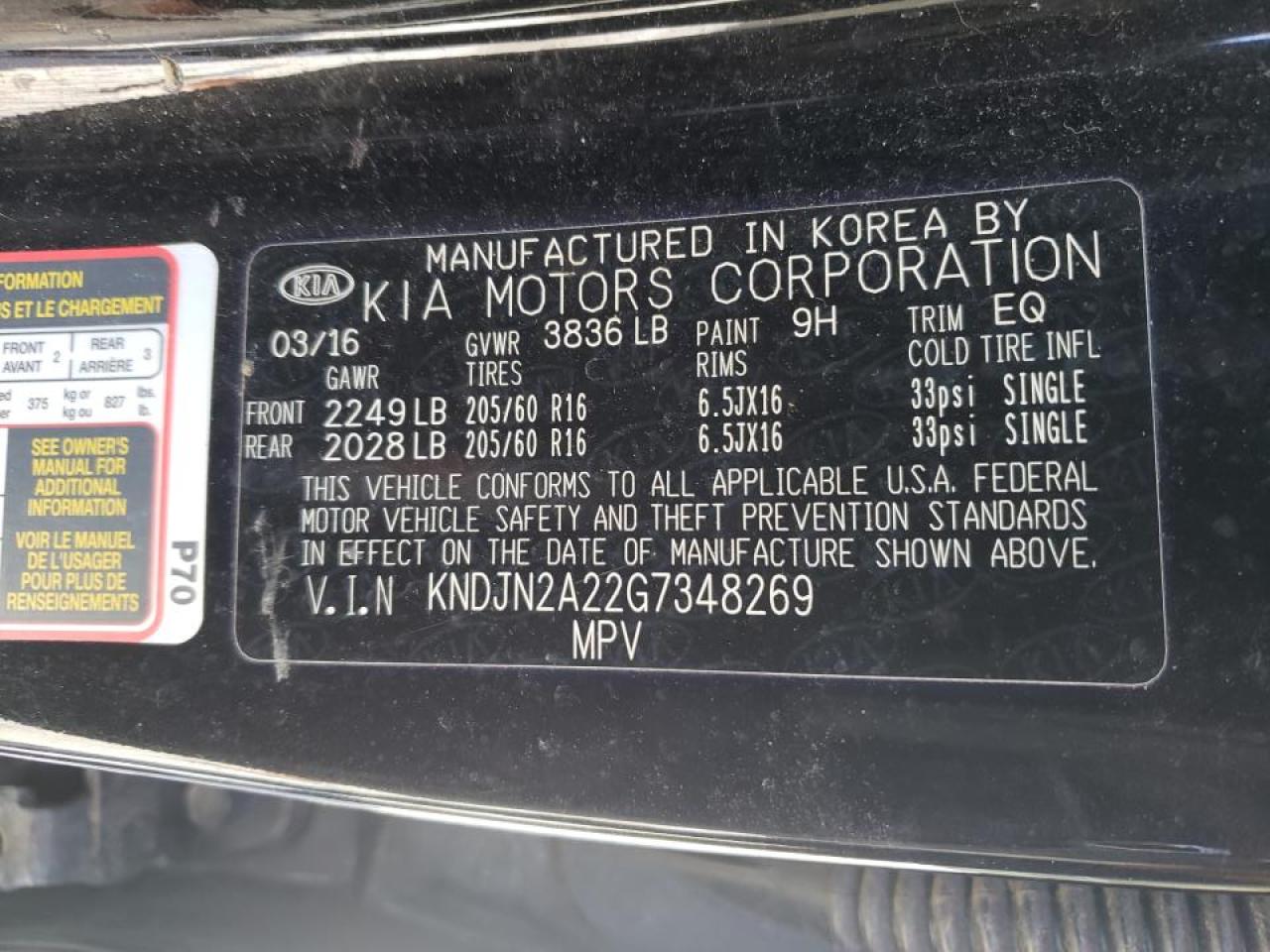 Photo 10 from auction – 2016 KIA SOUL with VIN KNDJN2A22G7348269