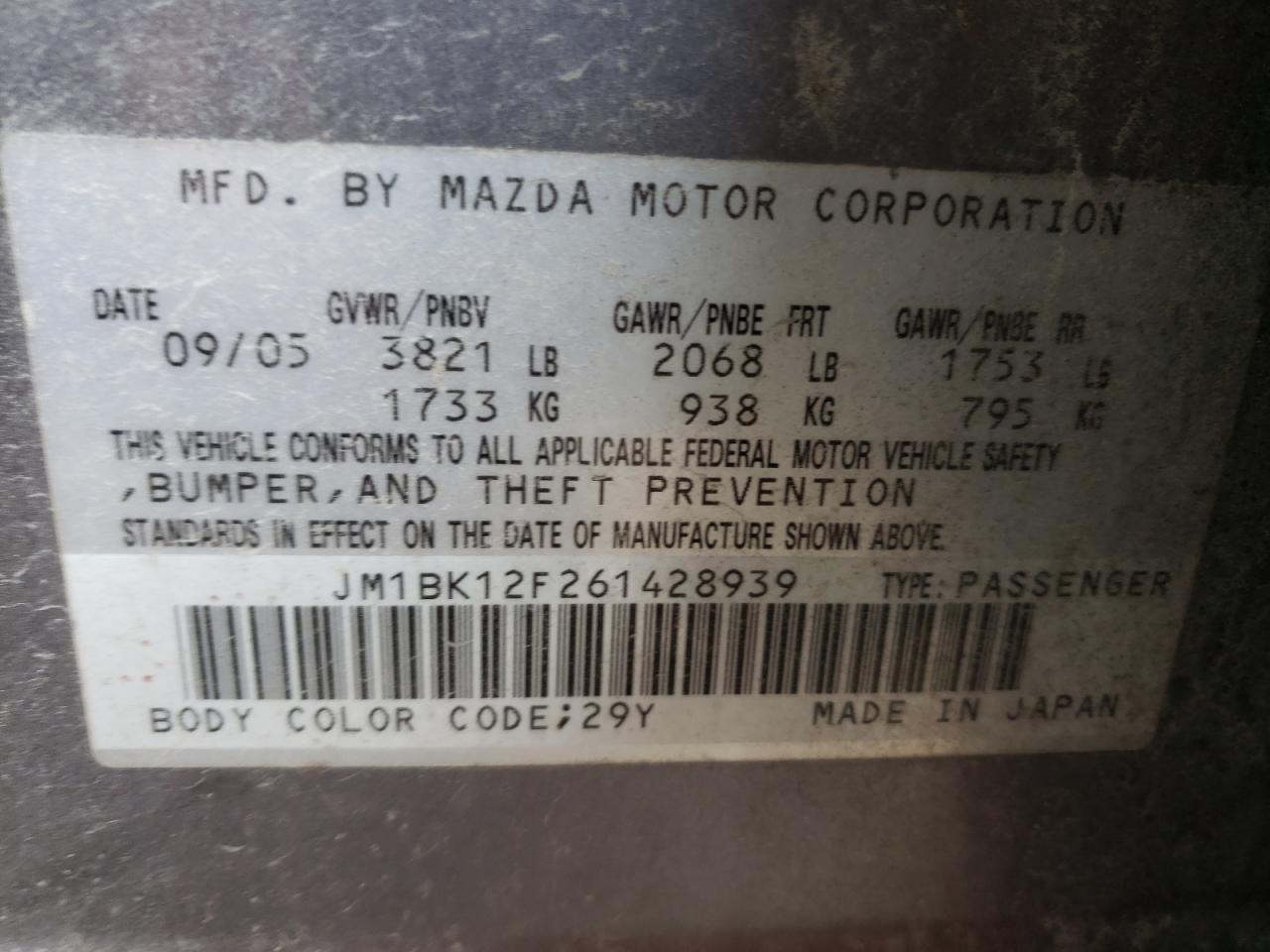 Photo 10 from auction – 2006 MAZDA 3 I with VIN JM1BK12F261428939