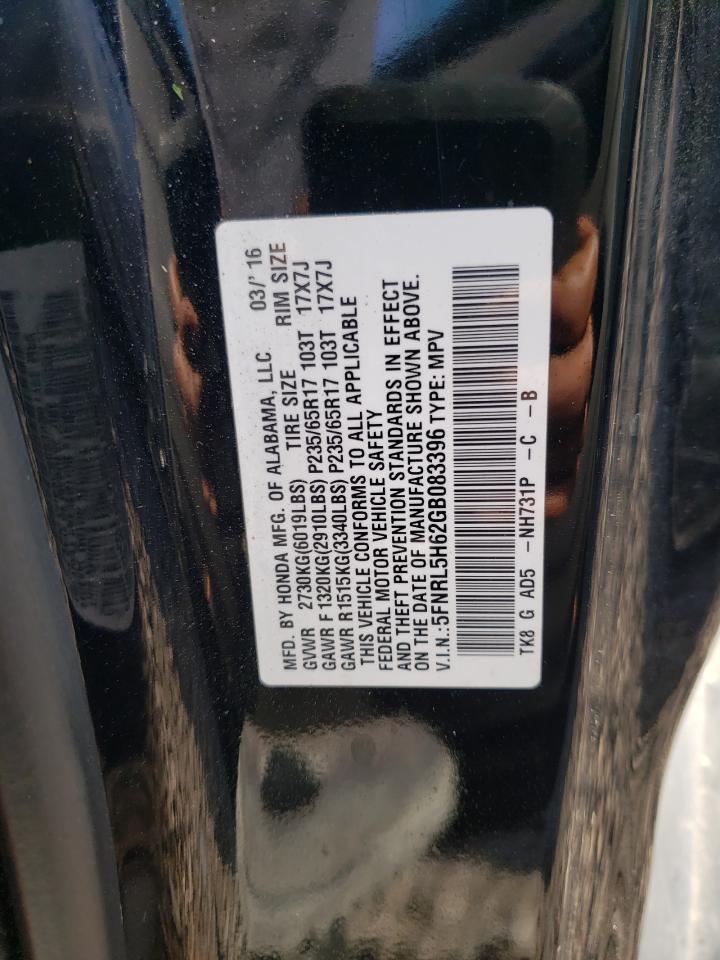 Photo 10 from auction – 2016 HONDA ODYSSEY EX with VIN 5FNRL5H62GB083396