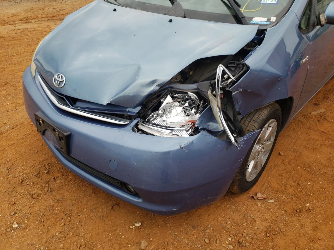 Photo 9 from auction – 2006 TOYOTA PRIUS with VIN JTDKB20U467515813