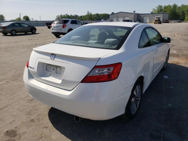 Photo 4 from auction – 2011 HONDA CIVIC EX with VIN 2HGFG1B8XBH515568