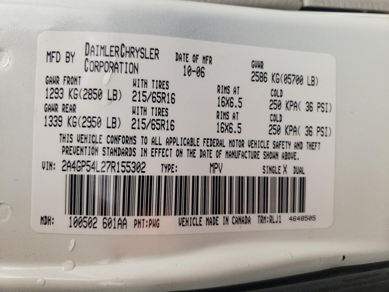 Photo 10 from auction – 2007 CHRYSLER TOWN & COU with VIN 2A4GP54L27R155302