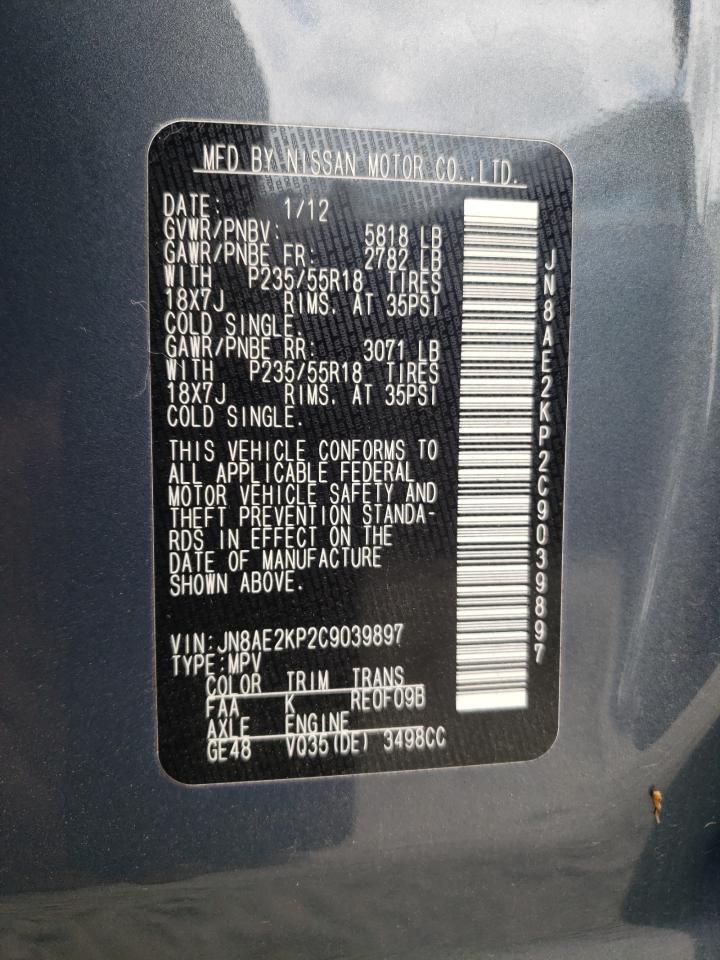 Photo 10 from auction – 2012 NISSAN QUEST with VIN JN8AE2KP2C9039897