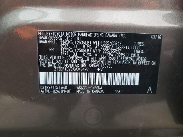 Photo 10 from auction – 2010 TOYOTA RAV4 LIMIT with VIN 2T3DF4DV8AW046492