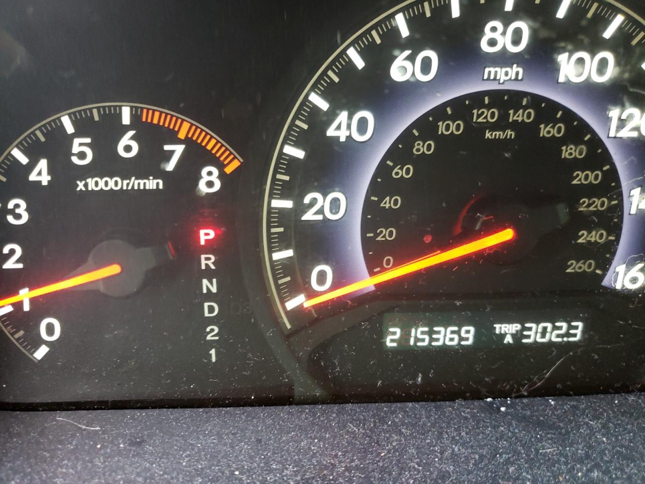 Photo 8 from auction – 2007 HONDA ODYSSEY EX with VIN 5FNRL38727B429668