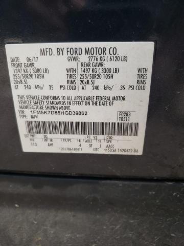 Photo 10 from auction – 2017 FORD EXPLORER X with VIN 1FM5K7D85HGD39862