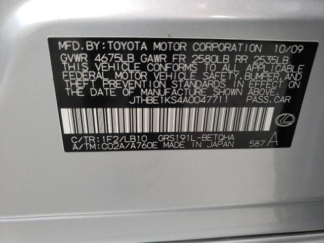 صورة رقم 10 من المزاد - 2010 LEXUS GS 350 مع VIN JTHBE1KS4A0047711