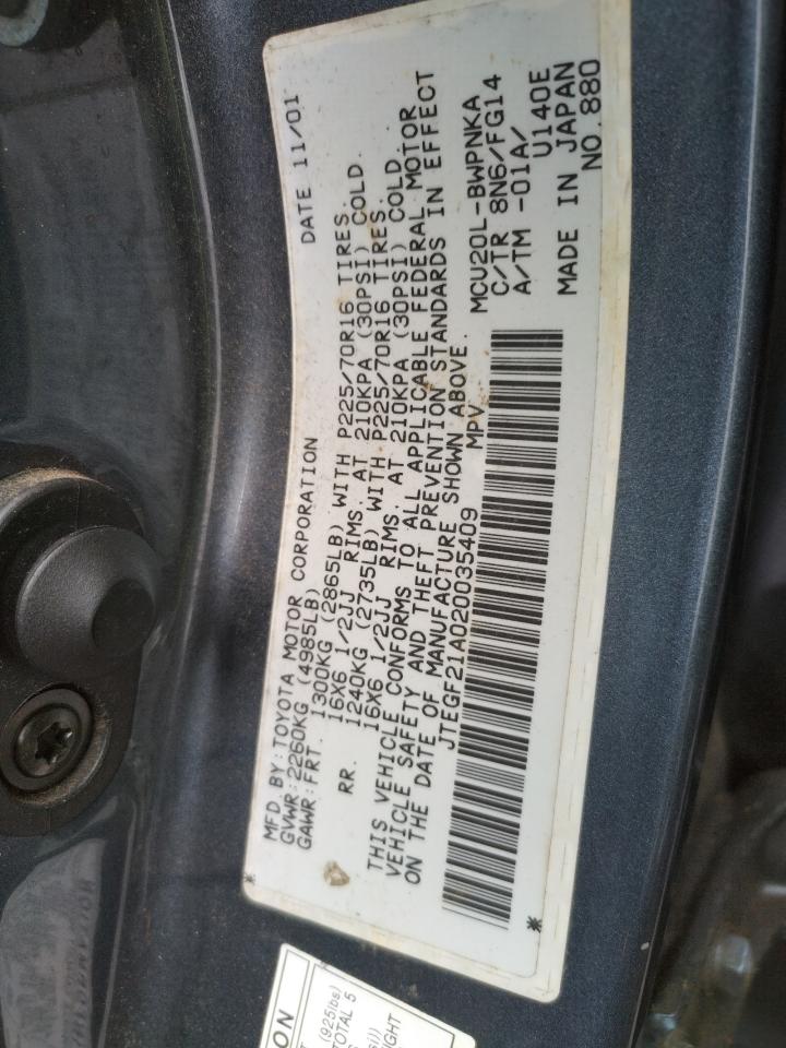 Photo 10 from auction – 2002 TOYOTA HIGHLANDER with VIN JTEGF21A020035409