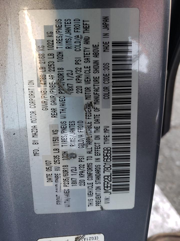 Photo 10 from auction – 2008 MAZDA CX-7 with VIN JM3ER29L780169598