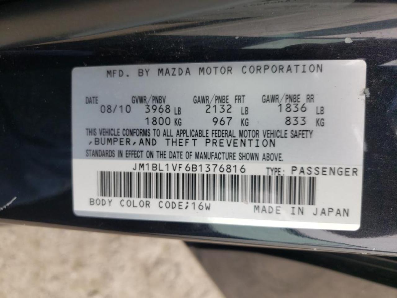 صورة رقم 10 من المزاد - 2011 MAZDA 3 I مع VIN JM1BL1VF6B1376816