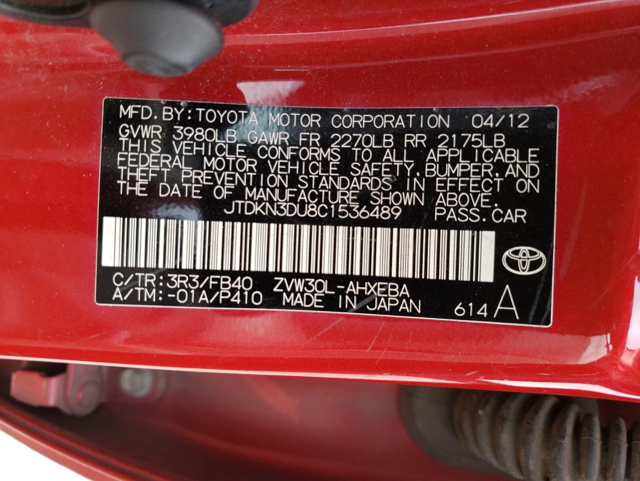 Photo 10 from auction – 2012 TOYOTA PRIUS with VIN JTDKN3DU8C1536489
