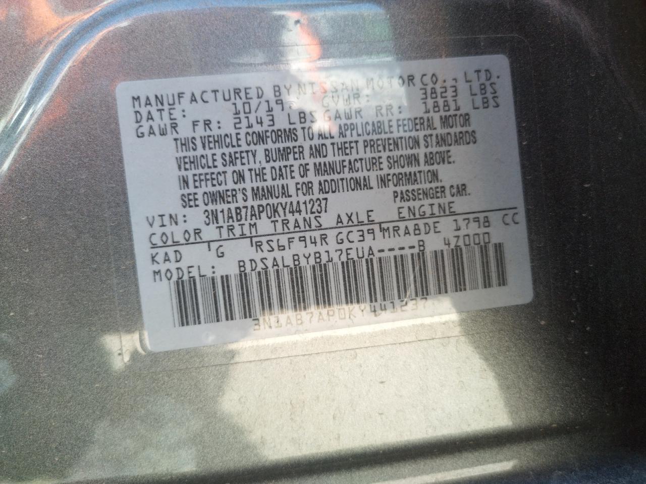 Photo 10 from auction – 2019 NISSAN SENTRA S with VIN 3N1AB7AP0KY441237