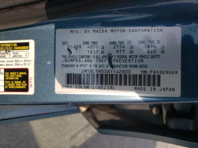 Photo 10 from auction – 2010 MAZDA 3 S with VIN JM1BL1H53A1142800