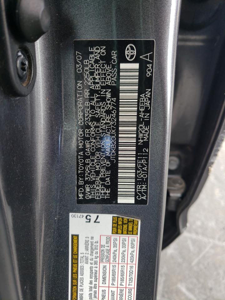 Photo 10 from auction – 2007 TOYOTA PRIUS with VIN JTDKB20UX73246774