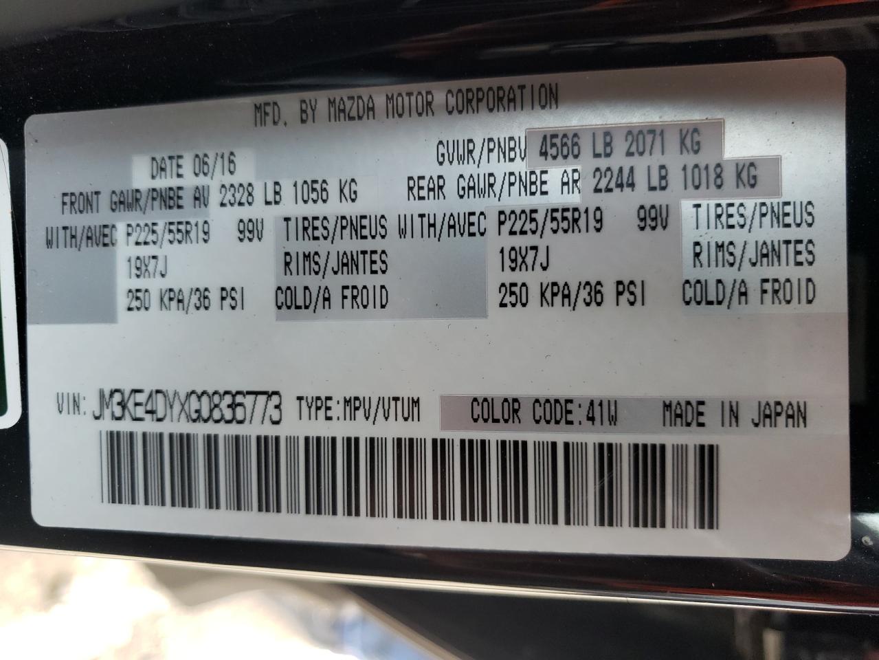 Photo 10 from auction – 2016 MAZDA CX-5 GT with VIN JM3KE4DYXG0836773