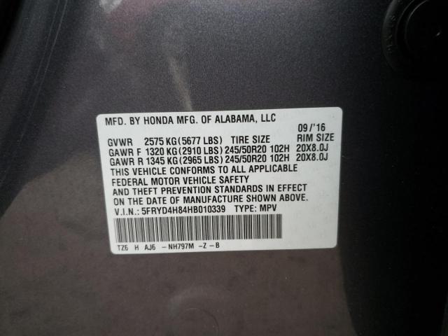Photo 10 from auction – 2017 ACURA MDX ADVANC with VIN 5FRYD4H84HB010339
