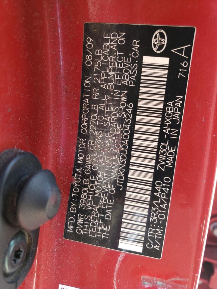 Photo 10 from auction – 2010 TOYOTA PRIUS with VIN JTDKN3DU0A0043246
