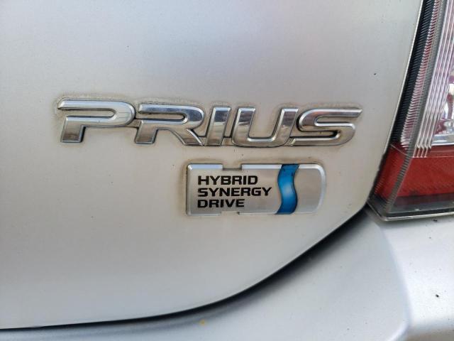 Photo 9 from auction – 2006 TOYOTA PRIUS with VIN JTDKB20U267511064