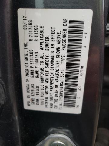 Photo 10 from auction – 2012 HONDA ACCORD SE with VIN 1HGCP2F64CA115345