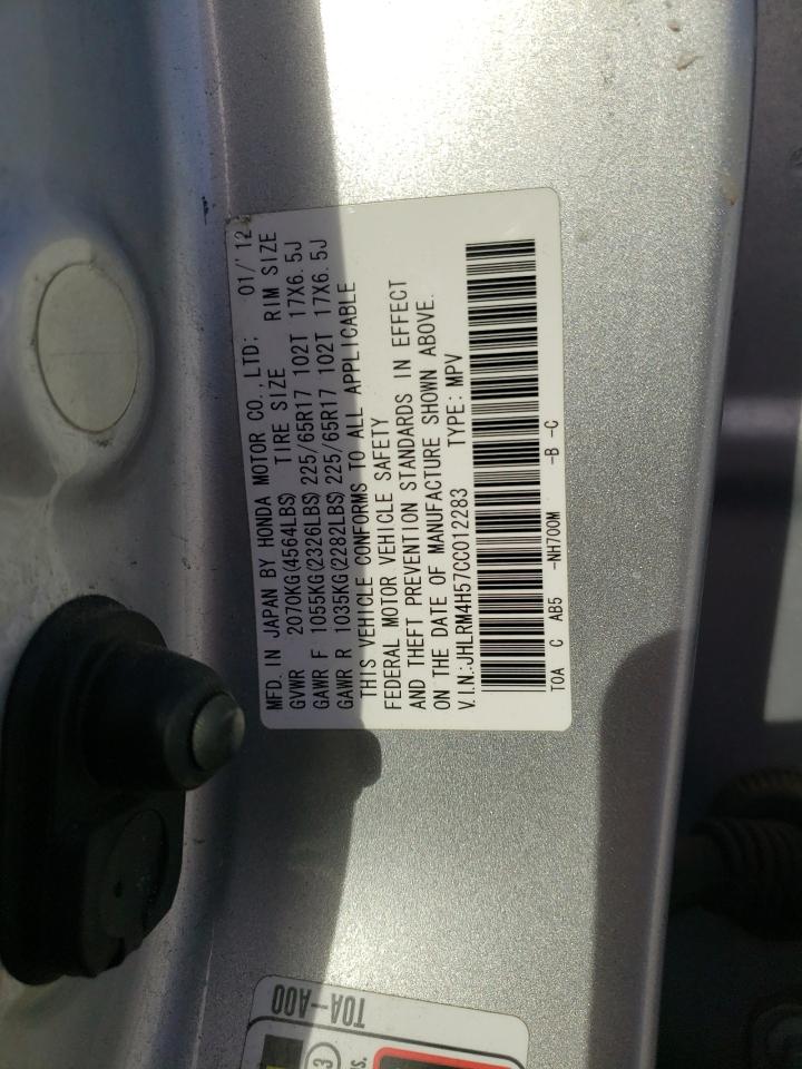 Photo 10 from auction – 2012 HONDA CR-V EX with VIN JHLRM4H57CC012283