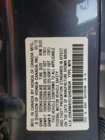 HONDA CR-V EX 2016 with VIN 2HKRM4H51GH639634 - Photo from auction