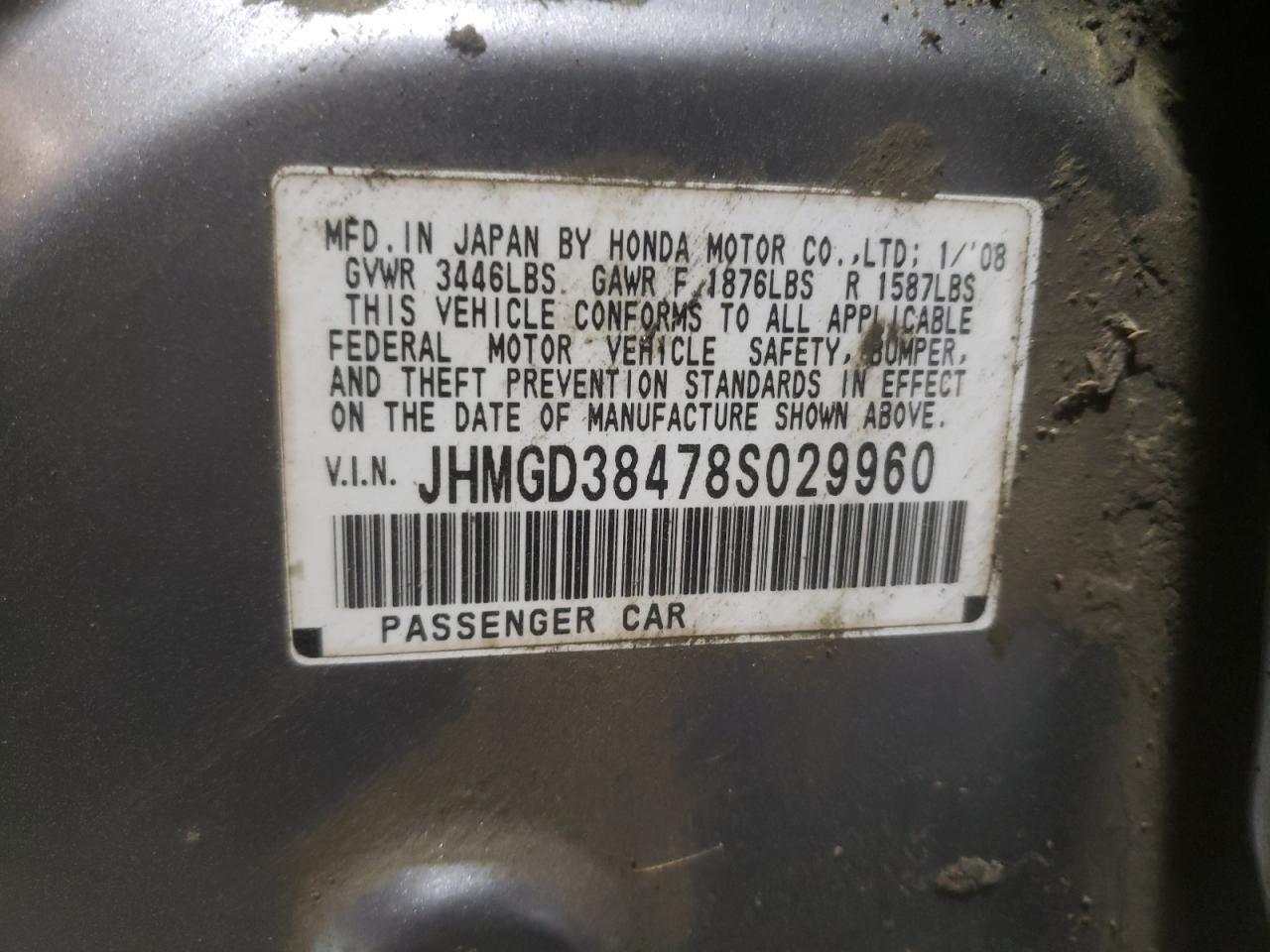 Photo 10 from auction – 2008 HONDA FIT with VIN JHMGD38478S029960