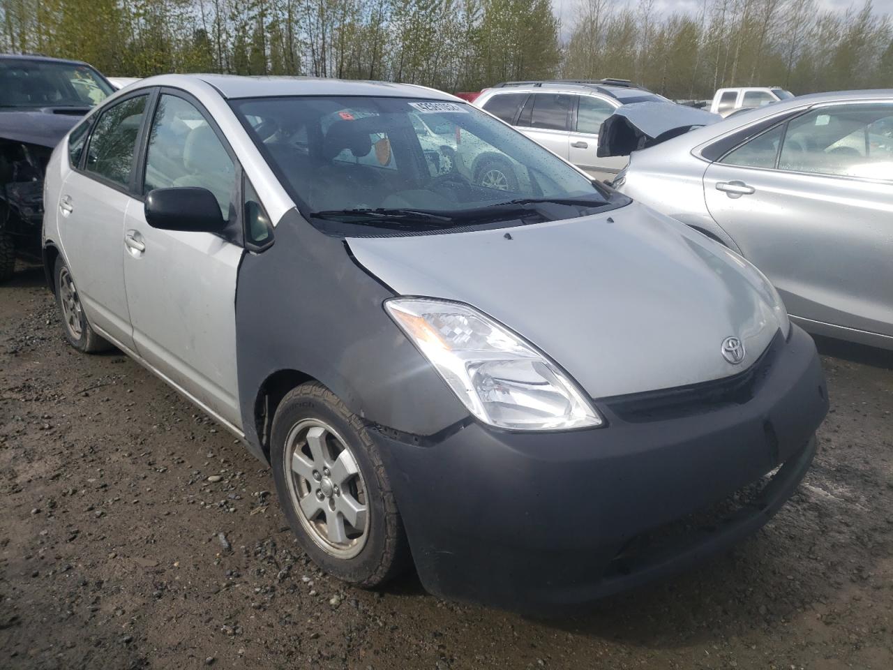 TOYOTA PRIUS 2005 with VIN JTDKB22U757029766 - Photo from auction