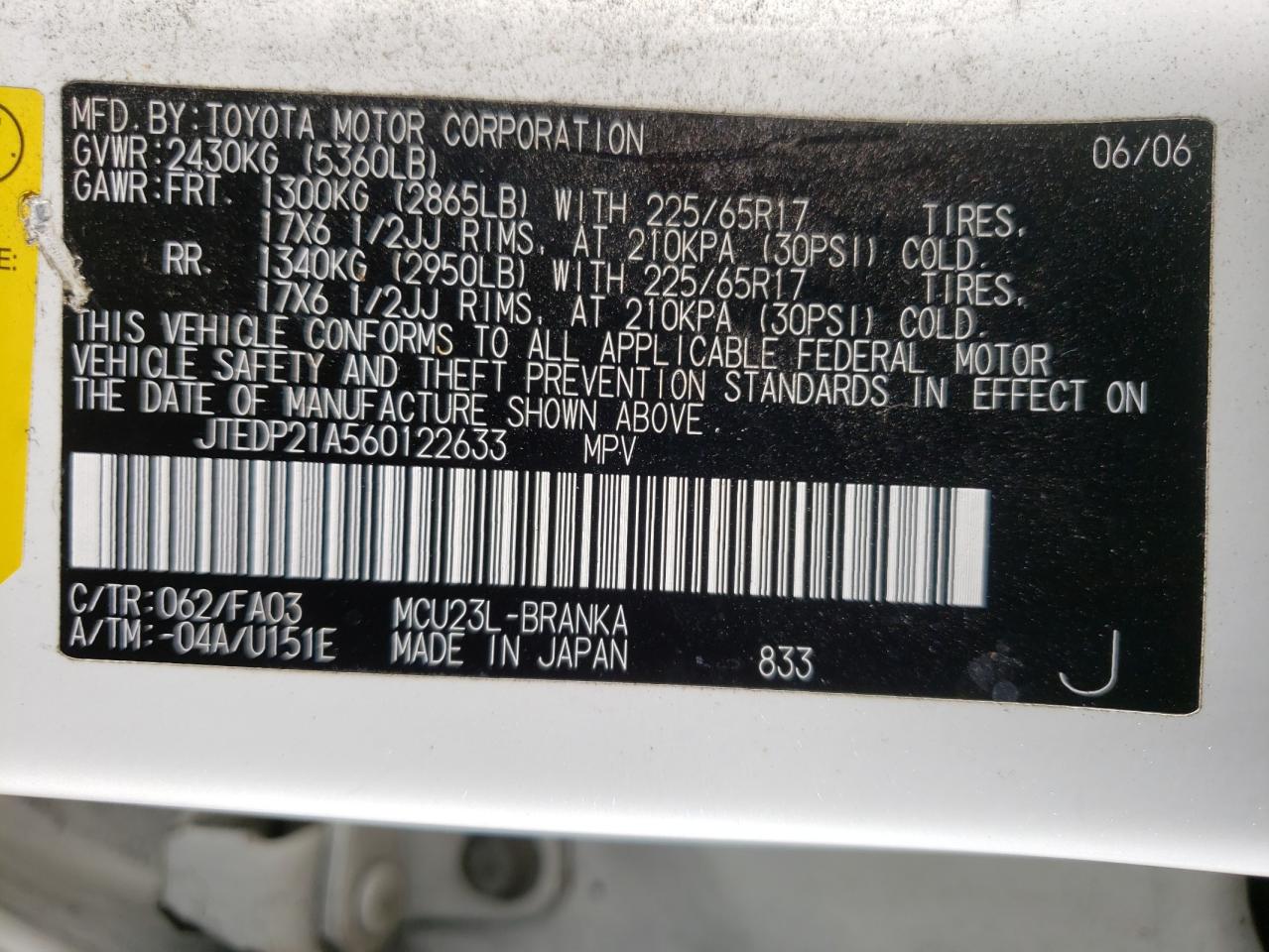 Photo 10 from auction – 2006 TOYOTA HIGHLANDER with VIN JTEDP21A560122633
