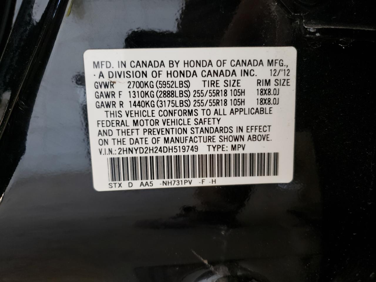 Photo 10 from auction – 2013 ACURA MDX with VIN 2HNYD2H24DH519749