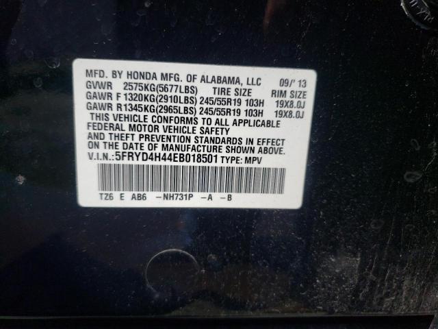 Photo 10 from auction – 2014 ACURA MDX TECHNO with VIN 5FRYD4H44EB018501
