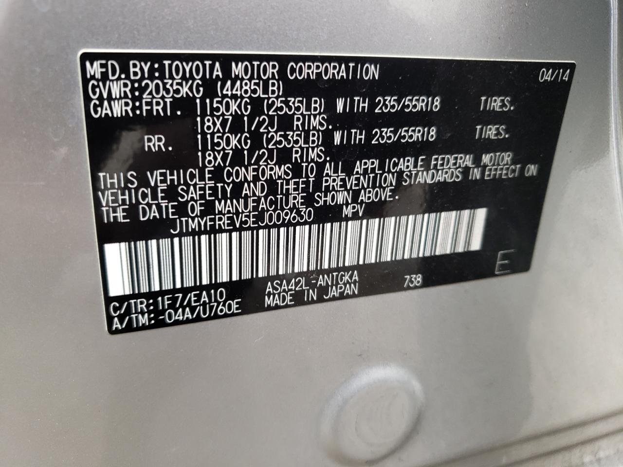 Photo 10 from auction – 2014 TOYOTA RAV4 LIMIT with VIN JTMYFREV5EJ009630