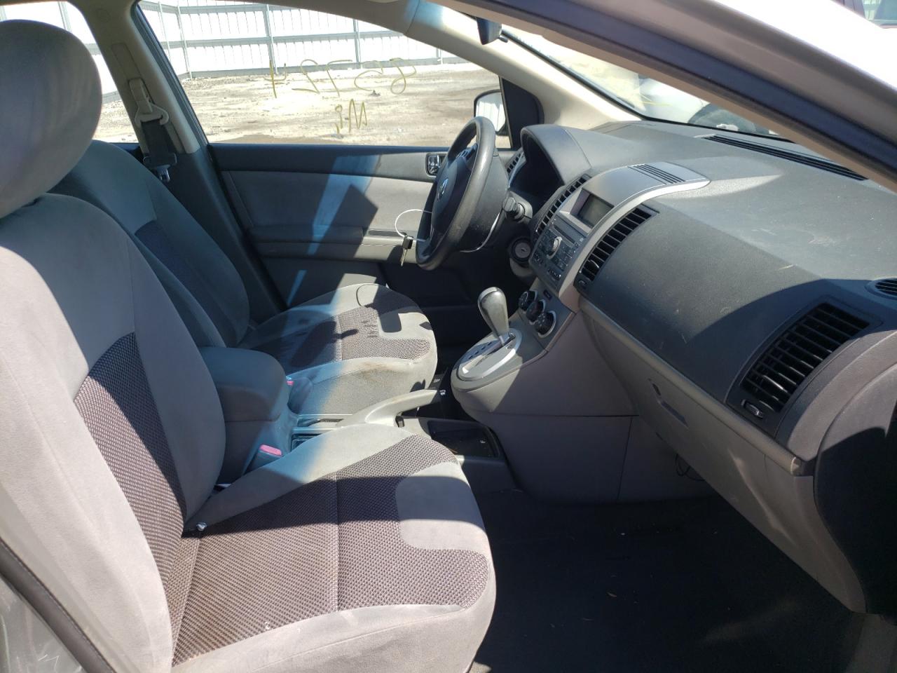 Photo 5 from auction – 2007 NISSAN SENTRA 2.0 with VIN 3N1AB61E87L657236