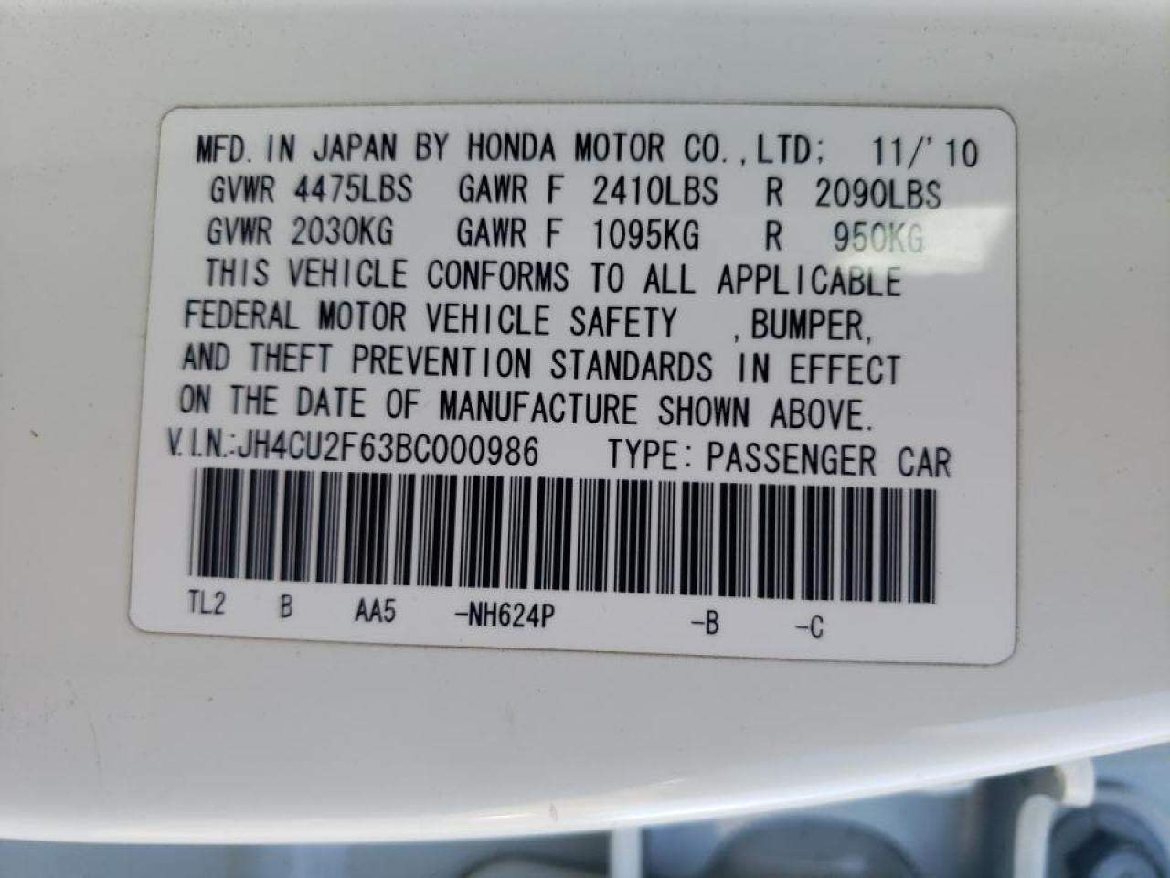 Photo 10 from auction – 2011 ACURA TSX with VIN JH4CU2F63BC000986