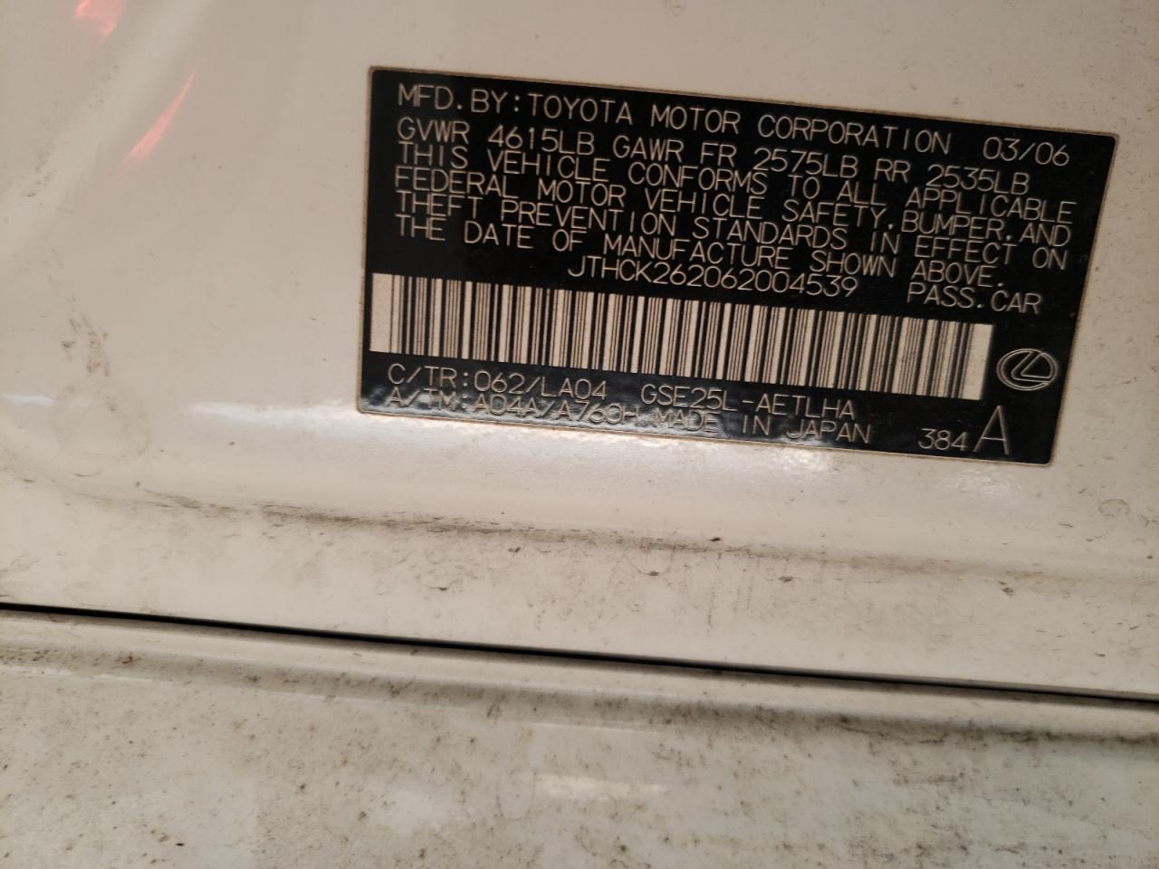 Photo 10 from auction – 2006 LEXUS IS 250 with VIN JTHCK262062004539