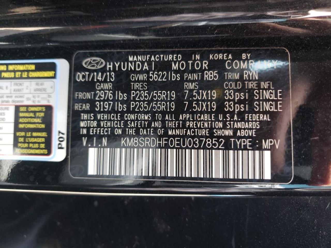 Photo 10 from auction – 2014 HYUNDAI SANTA FE G with VIN KM8SRDHF0EU037852