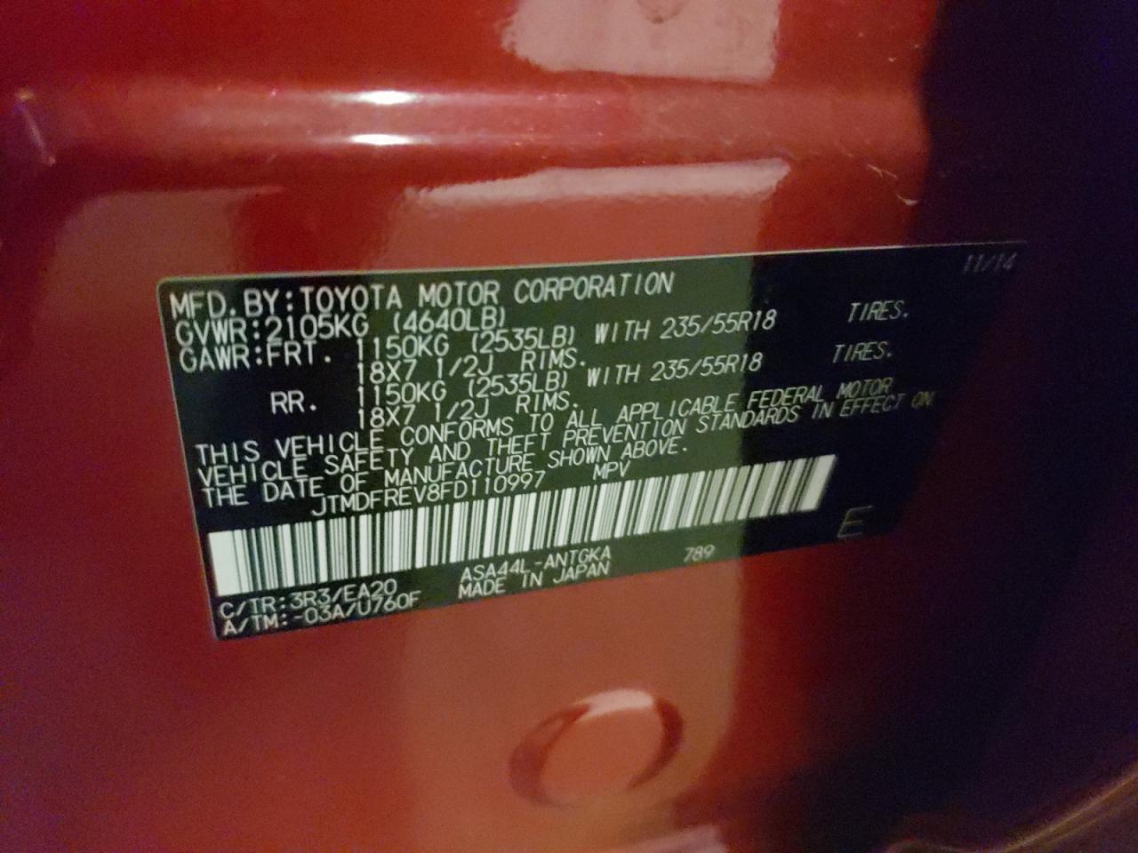 Photo 10 from auction – 2015 TOYOTA RAV4 LIMIT with VIN JTMDFREV8FD110997