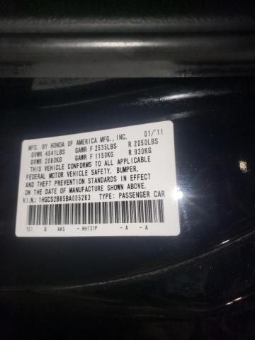Photo 10 from auction – 2011 HONDA ACCORD EXL with VIN 1HGCS2B85BA005263