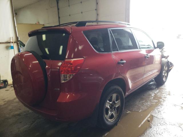 Photo 4 from auction – 2008 TOYOTA RAV4 with VIN JTMBD33V086082360