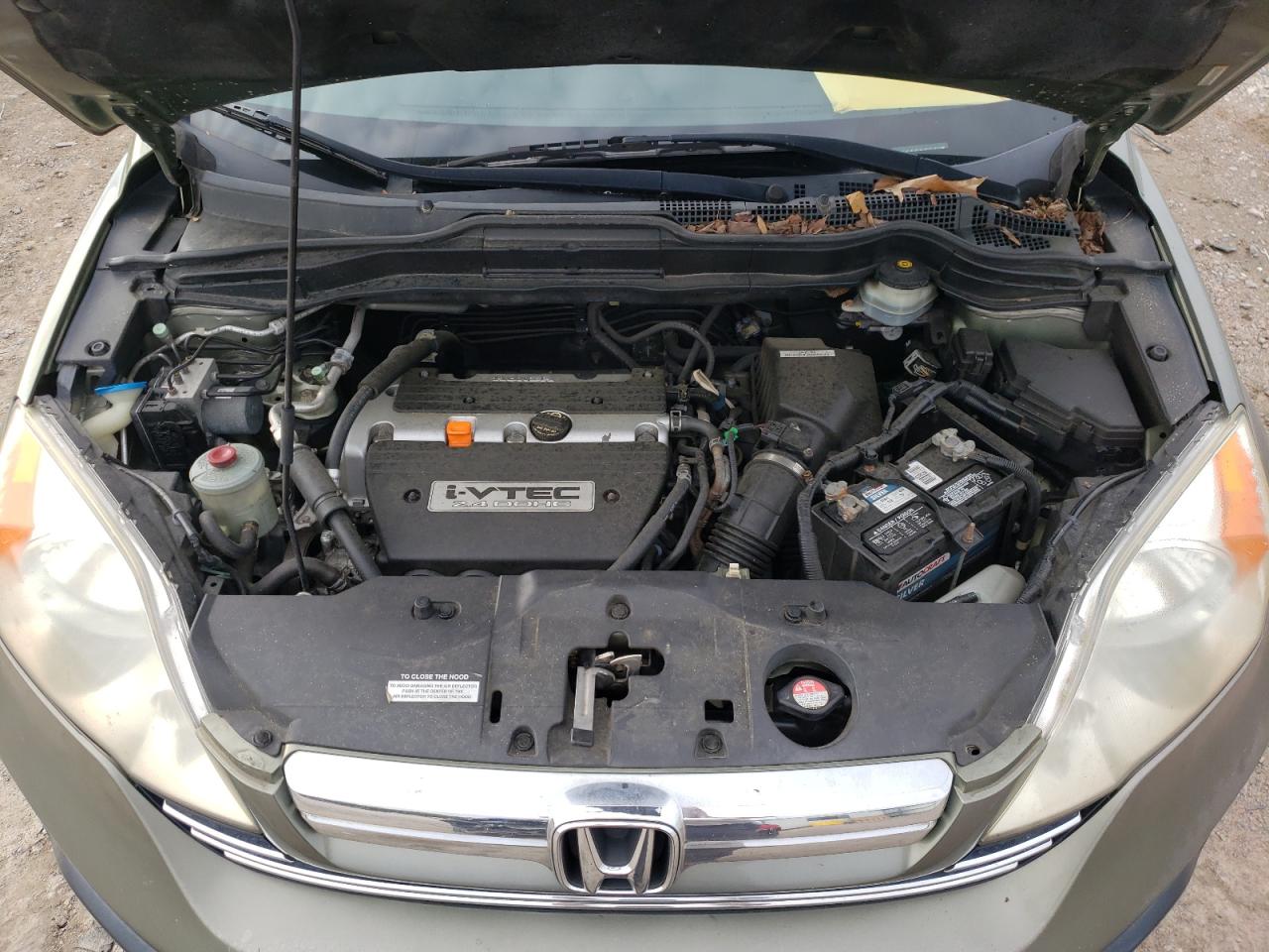 Photo 7 from auction – 2007 HONDA CR-V EXL with VIN JHLRE48787C017982
