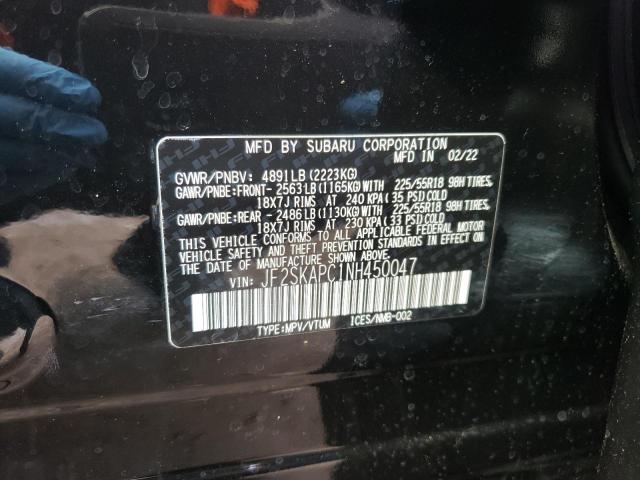 Photo 10 from auction – 2022 SUBARU FORESTER L with VIN JF2SKAPC1NH450047
